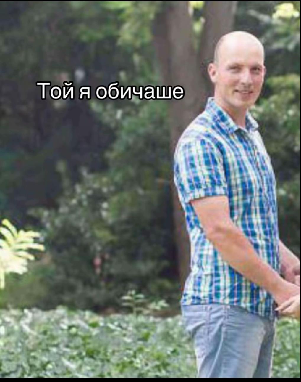 @Plamen7772
