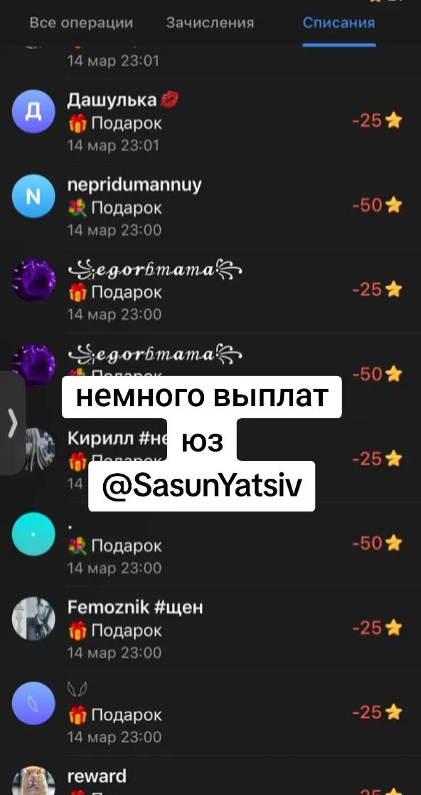 @.