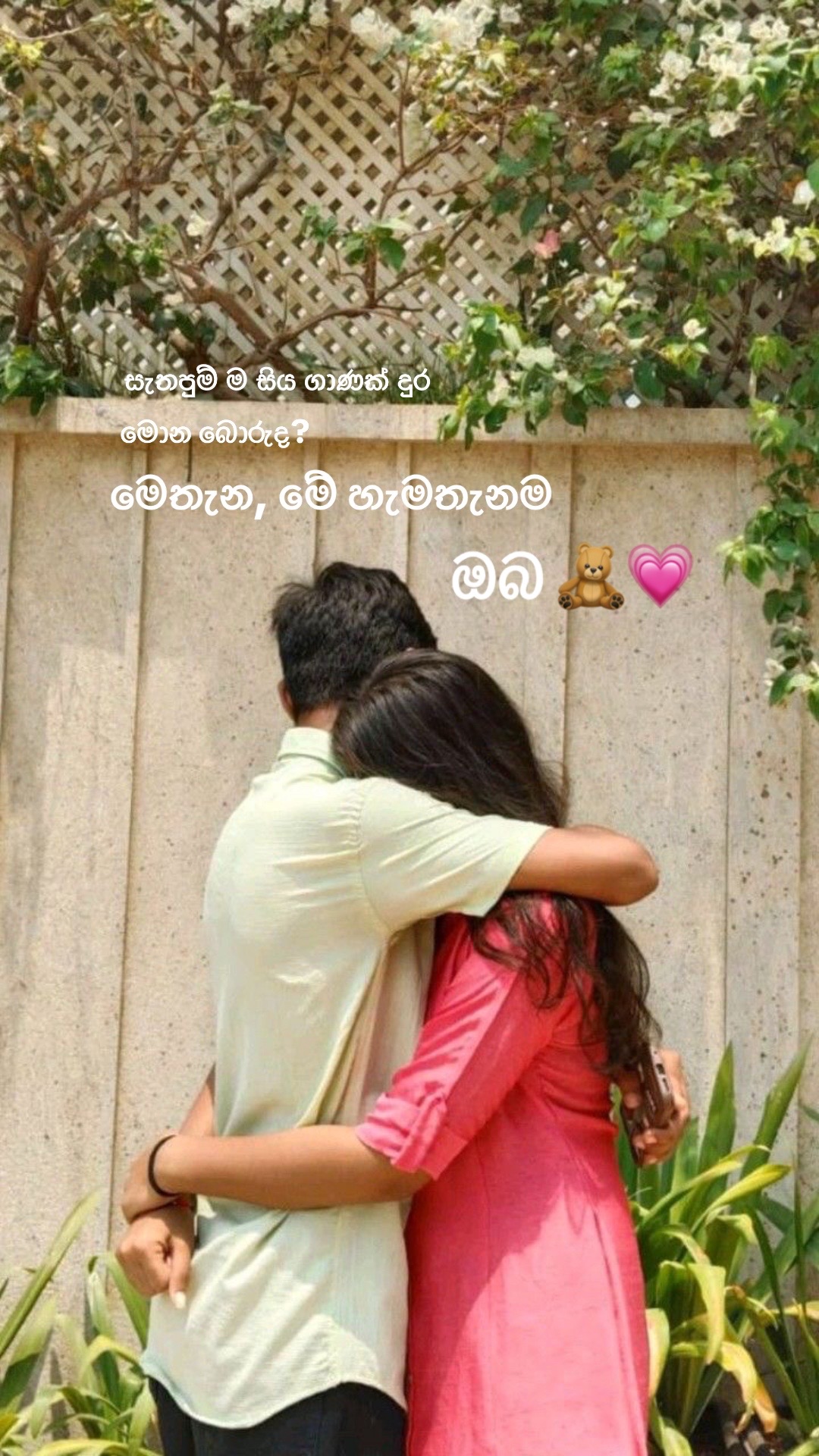 @𝗥𝗮𝘃𝗲𝗲𝘀𝗵𝗮 🦋