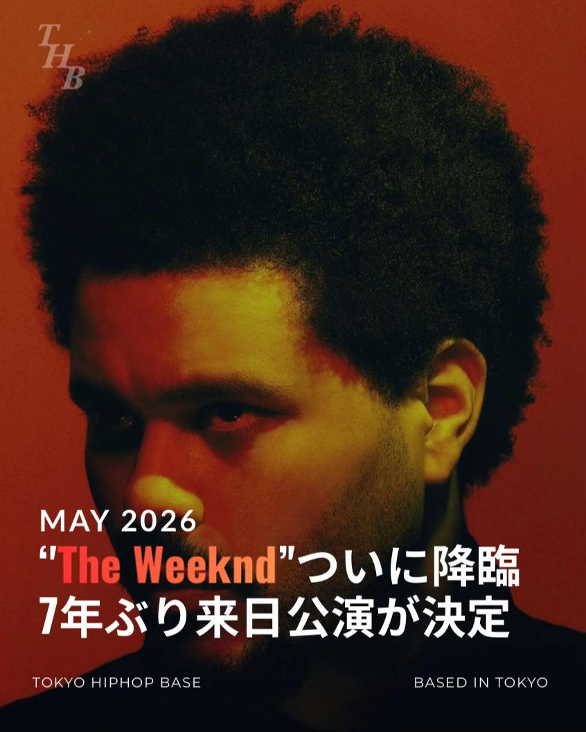 @TOKYO HIPHOP BASE