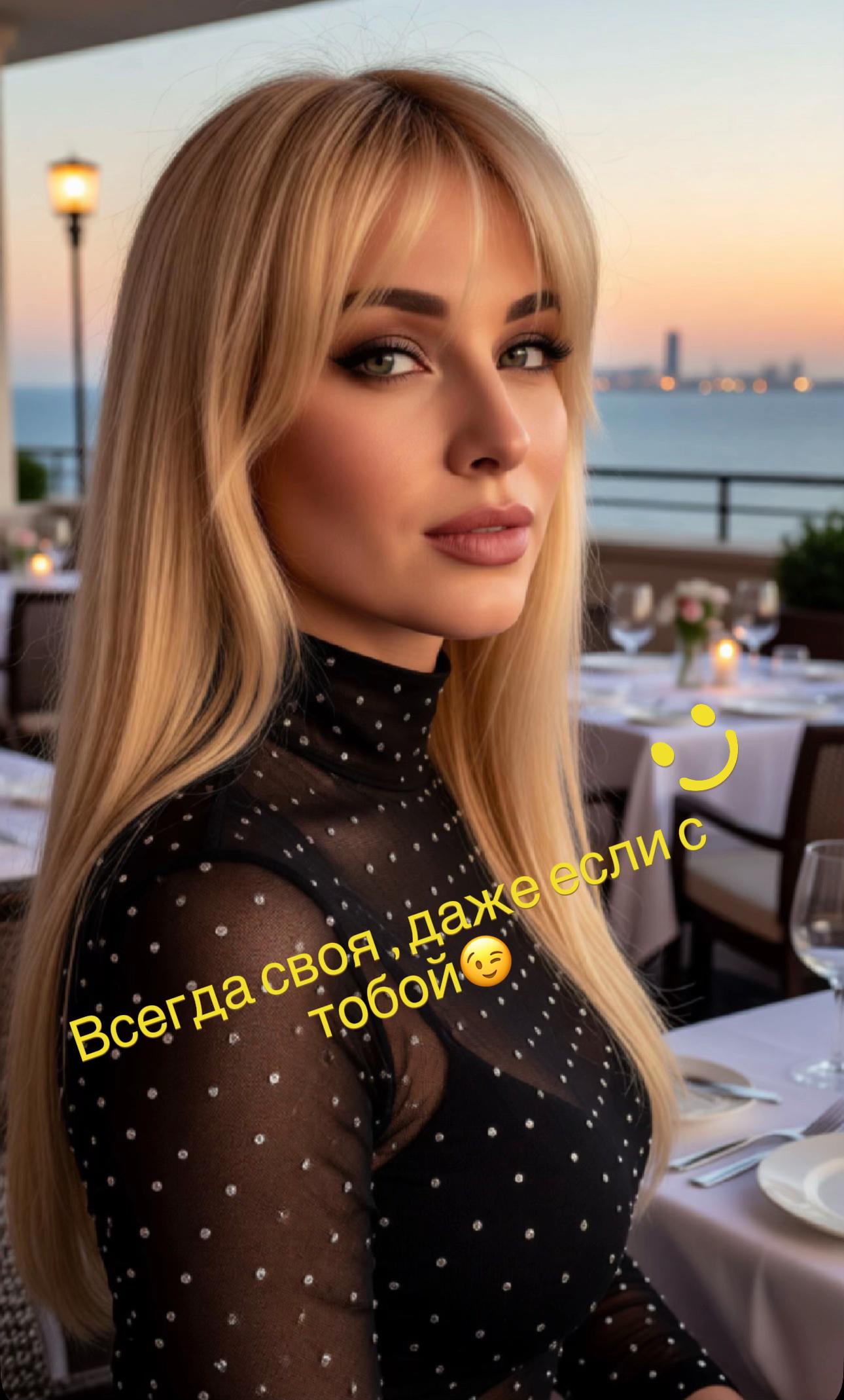 @Катюша🦂