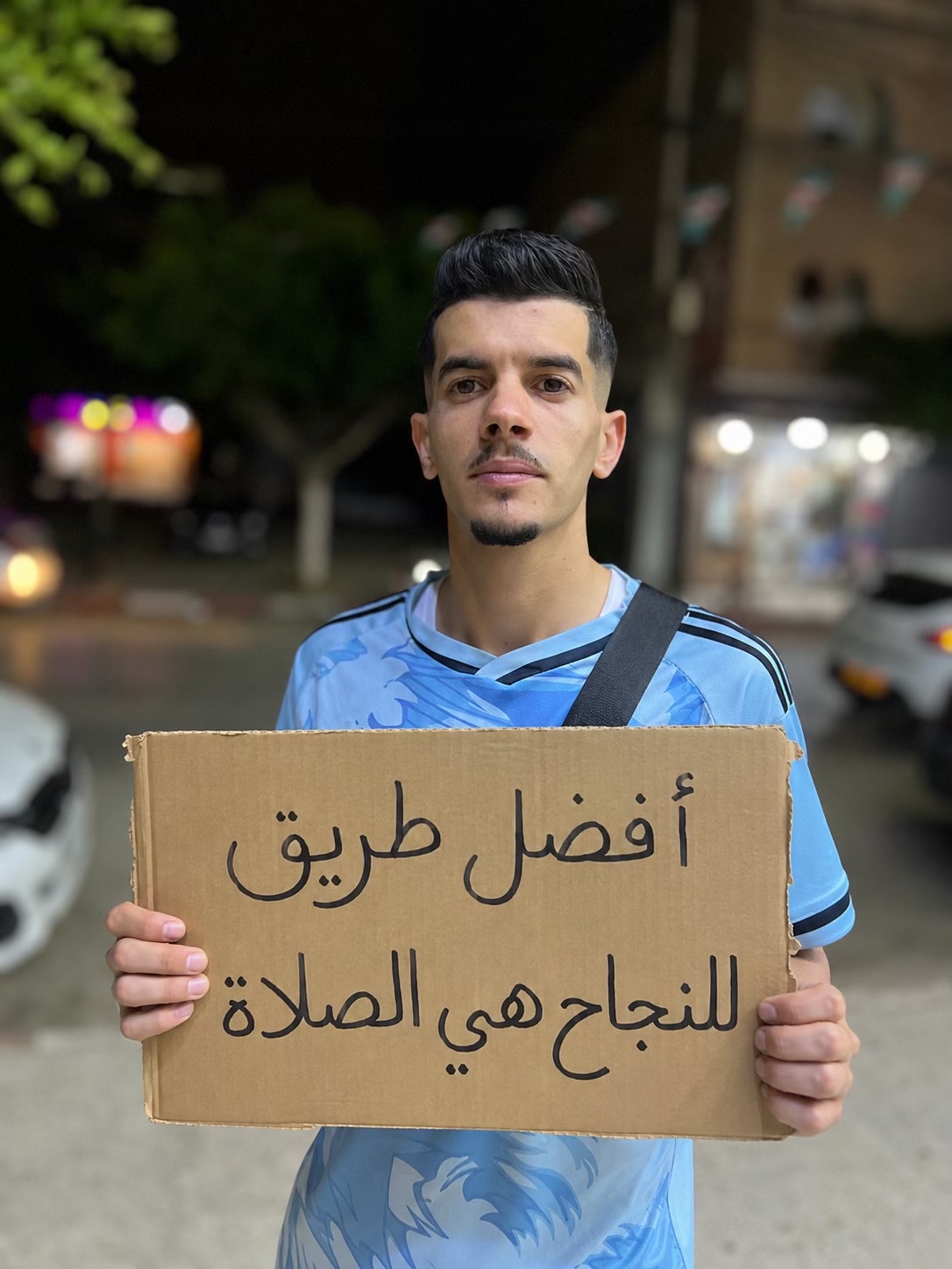 @amine.baghdoud
