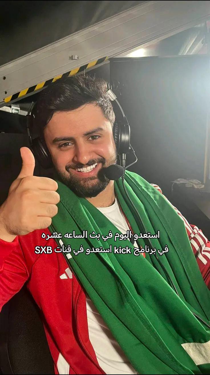 @๐SXB ๐