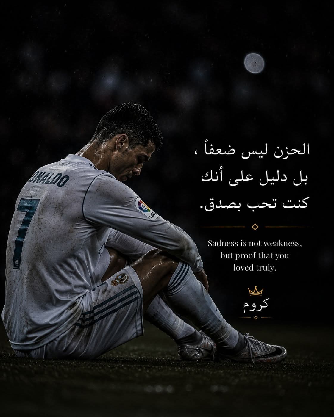 @انسان ضعيف 🙂💔