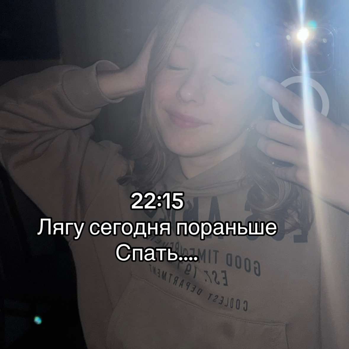 @𝒜🤍