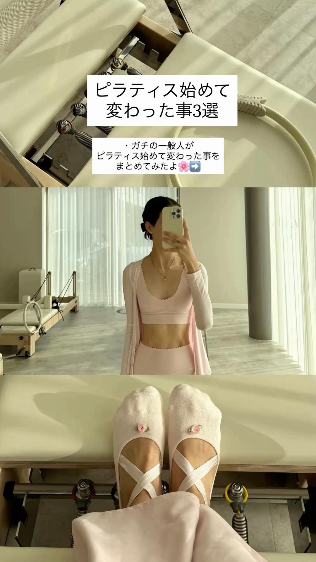 @商品レビュ子🎀 | ライブコマース
