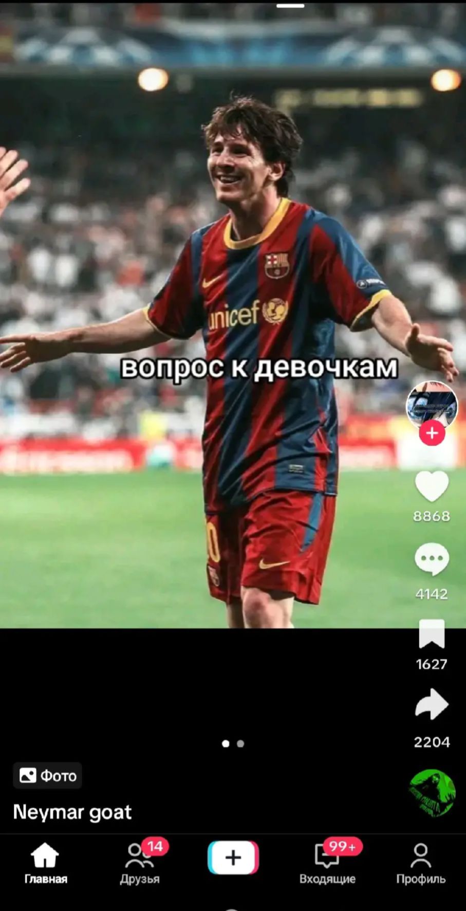 @БАЙКАЛ ТОП🤝