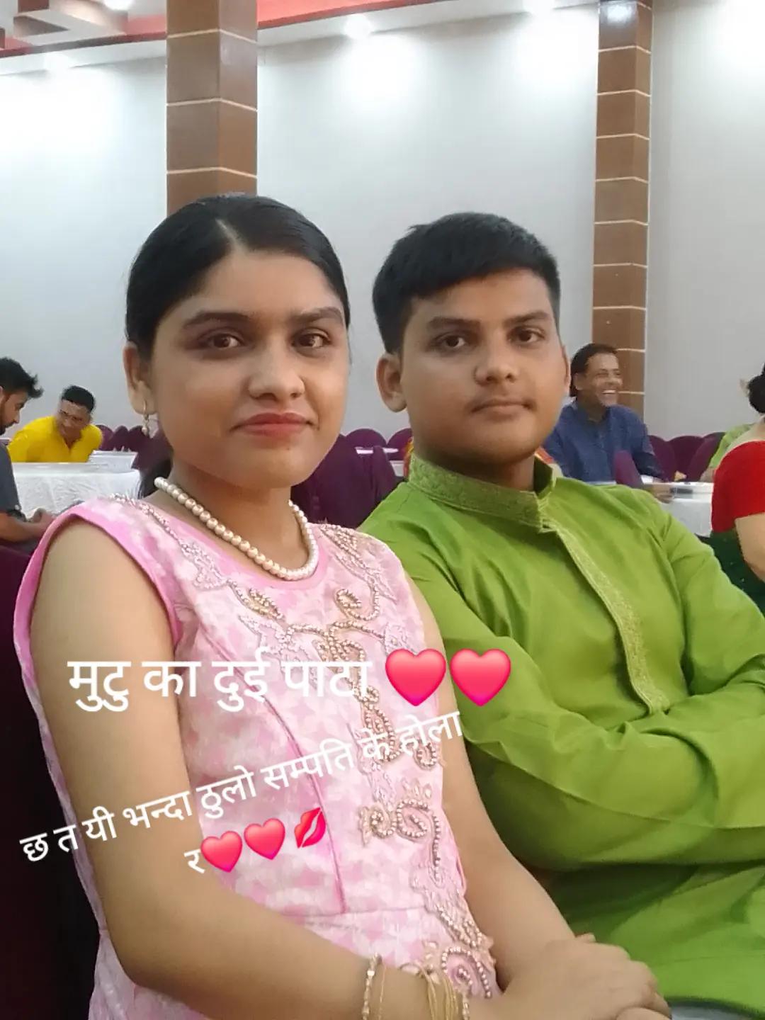 @Rama