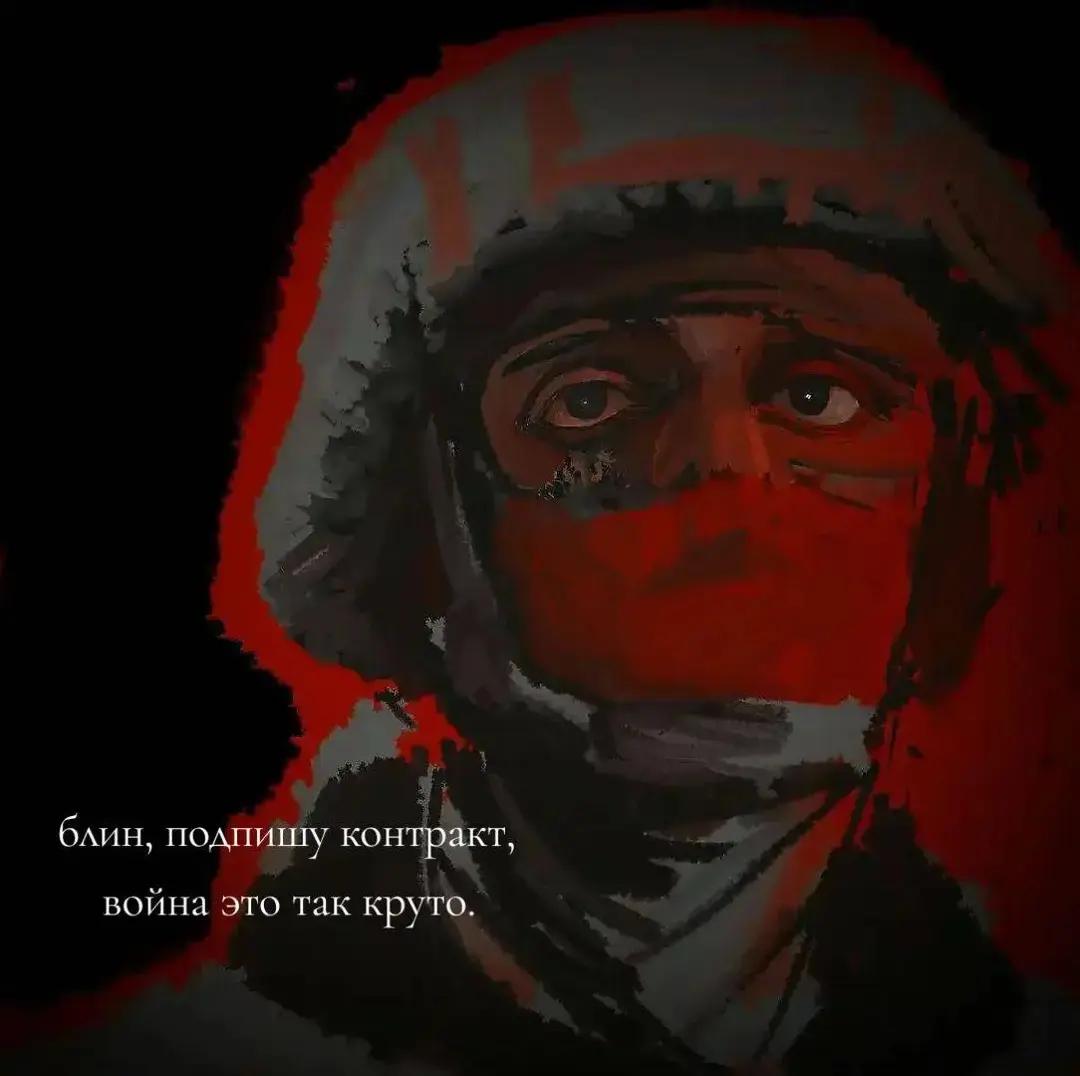 @шмель младший