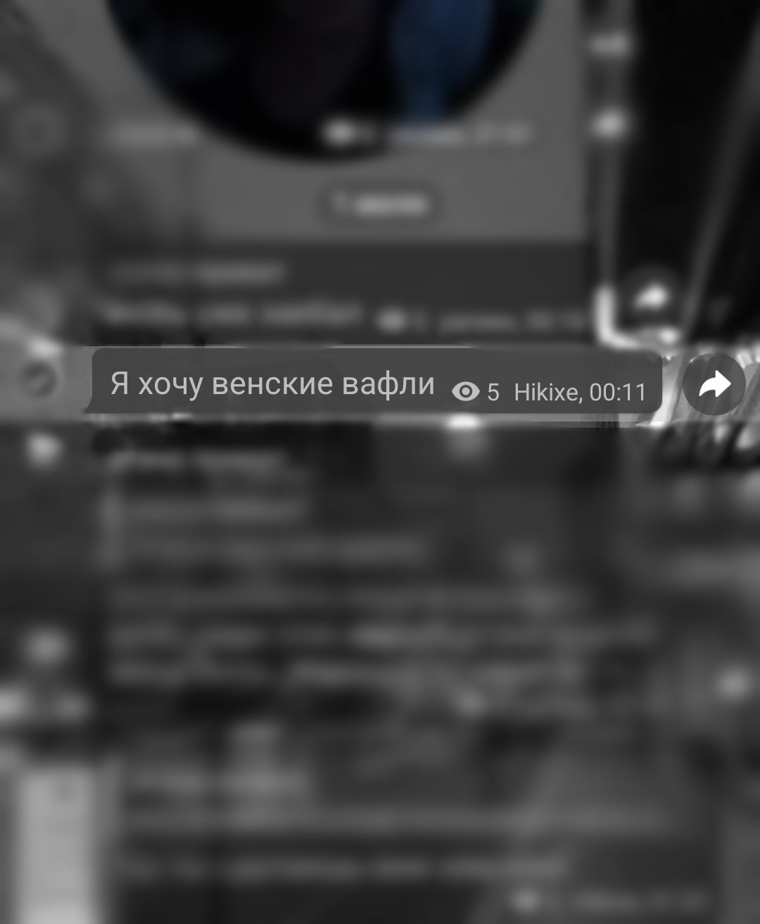 @пупсик