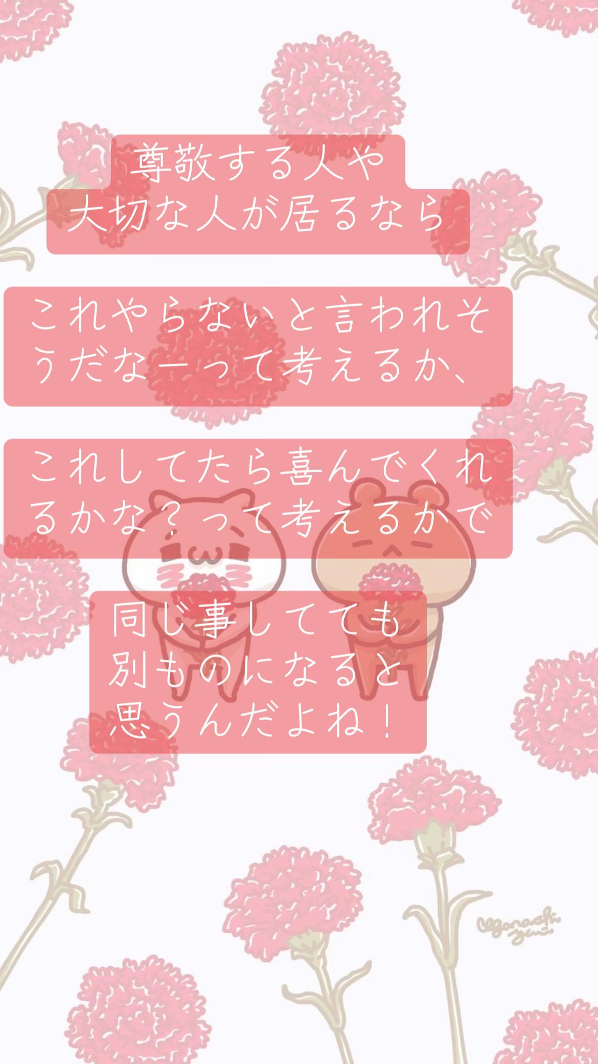 @ぱおぱおーん
