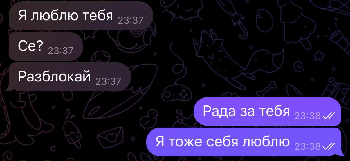 @Ведьма❤️
