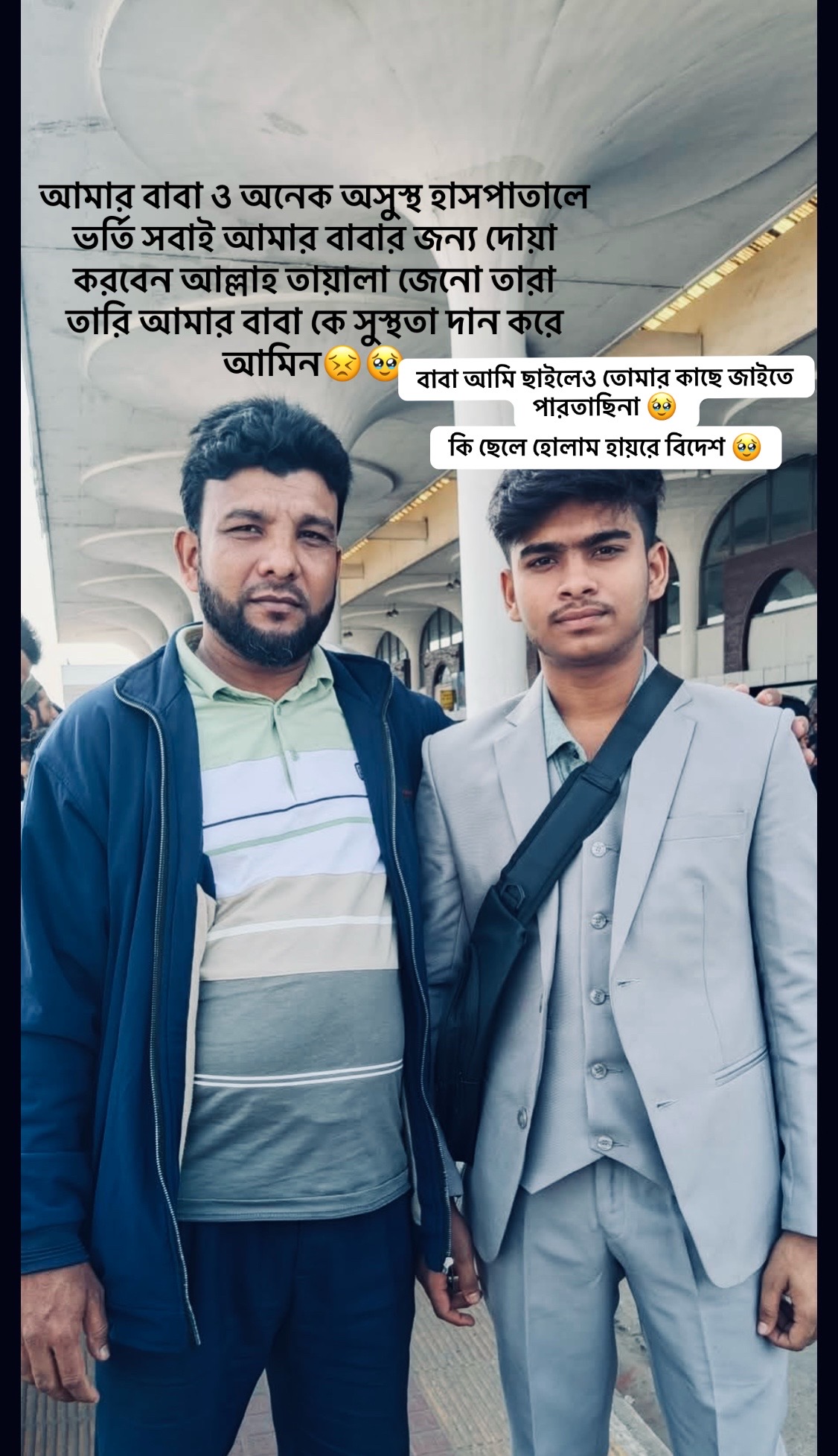 @⚡️ MEHERAJ🚩🦅
