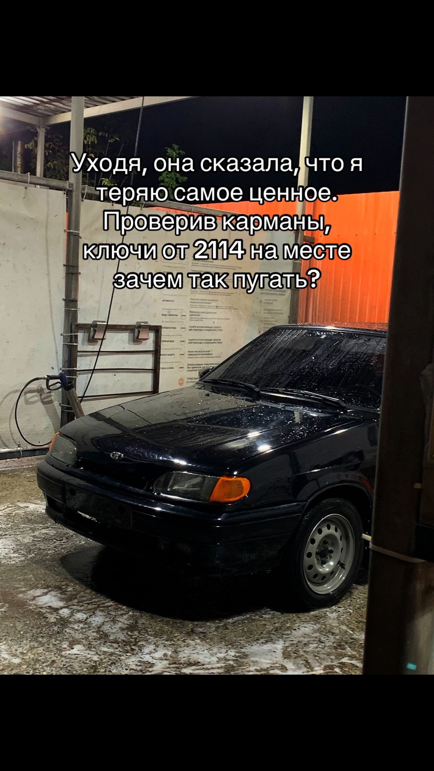 @тгк:gudz_team