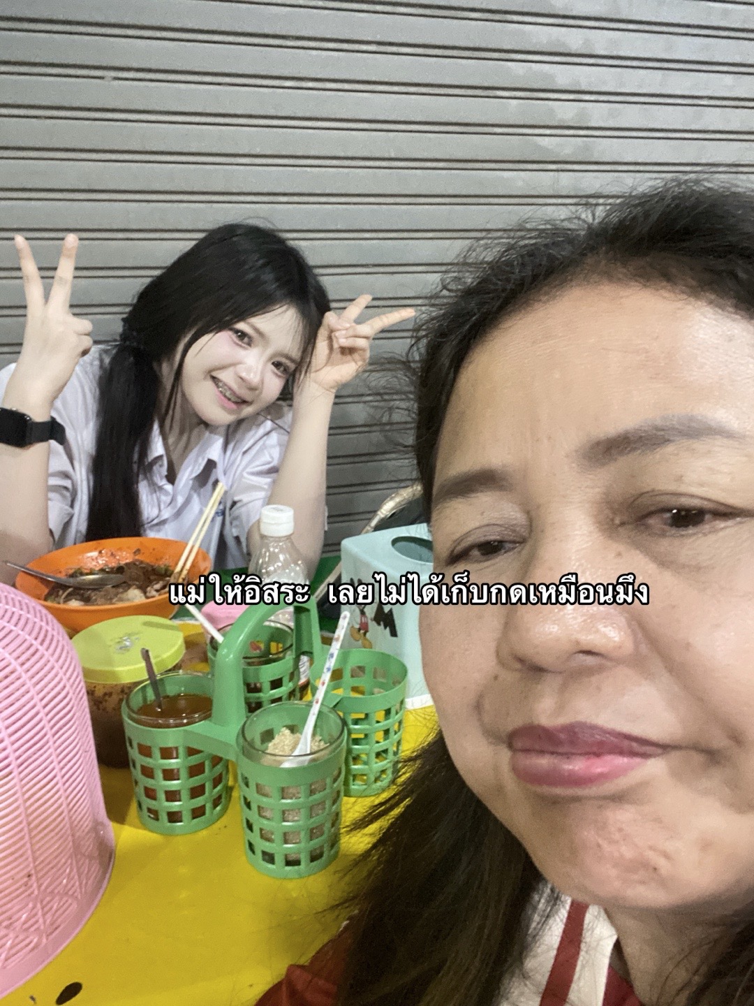 @รวิ