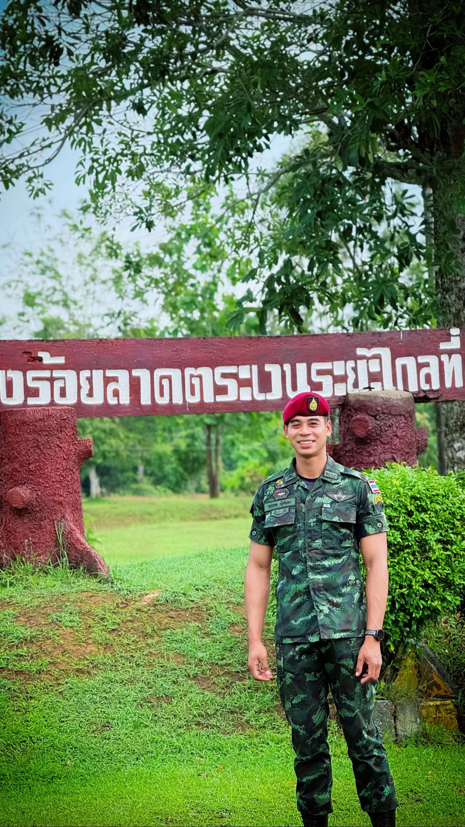 @Delta-30🐯(ช่อง-จริง100%)