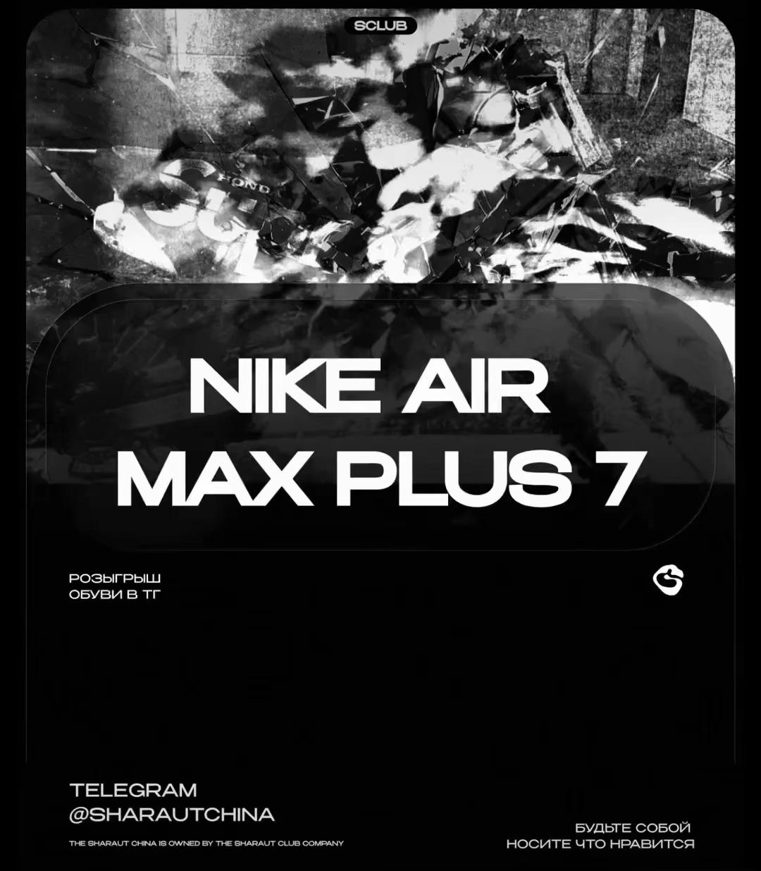 @Sharaut Club