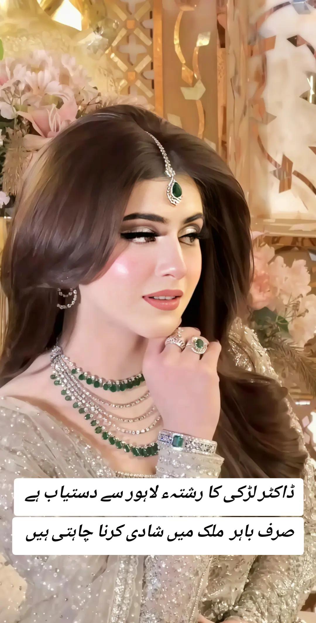 @Dream Marriage Consultants
