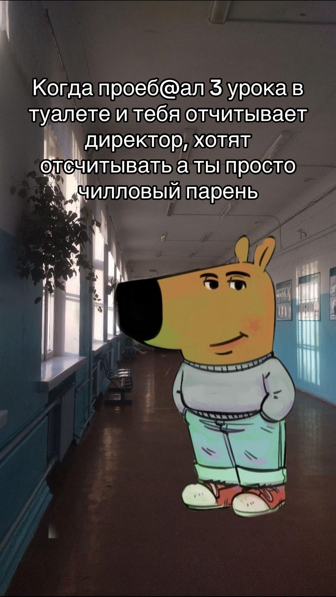 @Fantaim_Fox;)(¡)