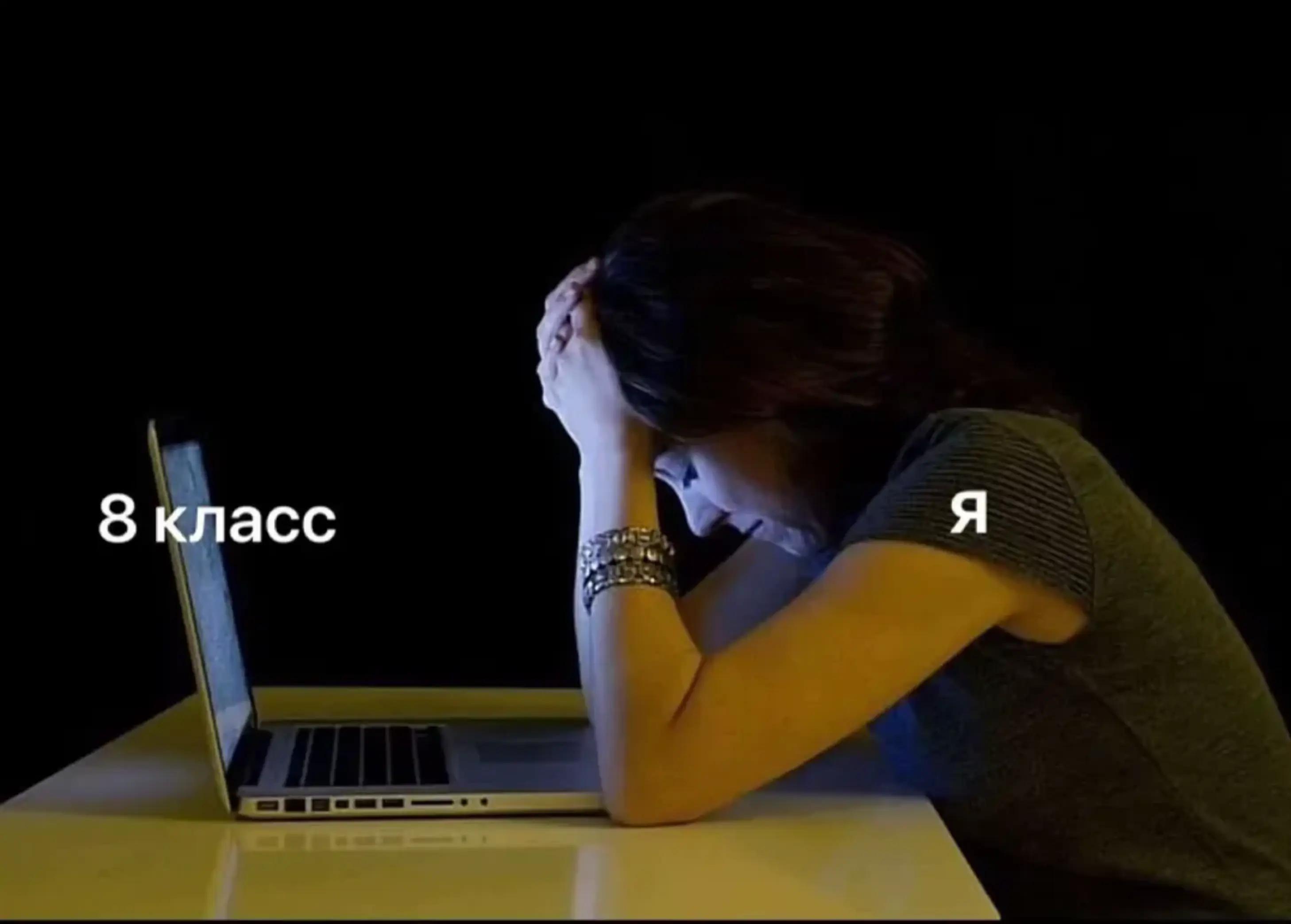 @злая монашка@