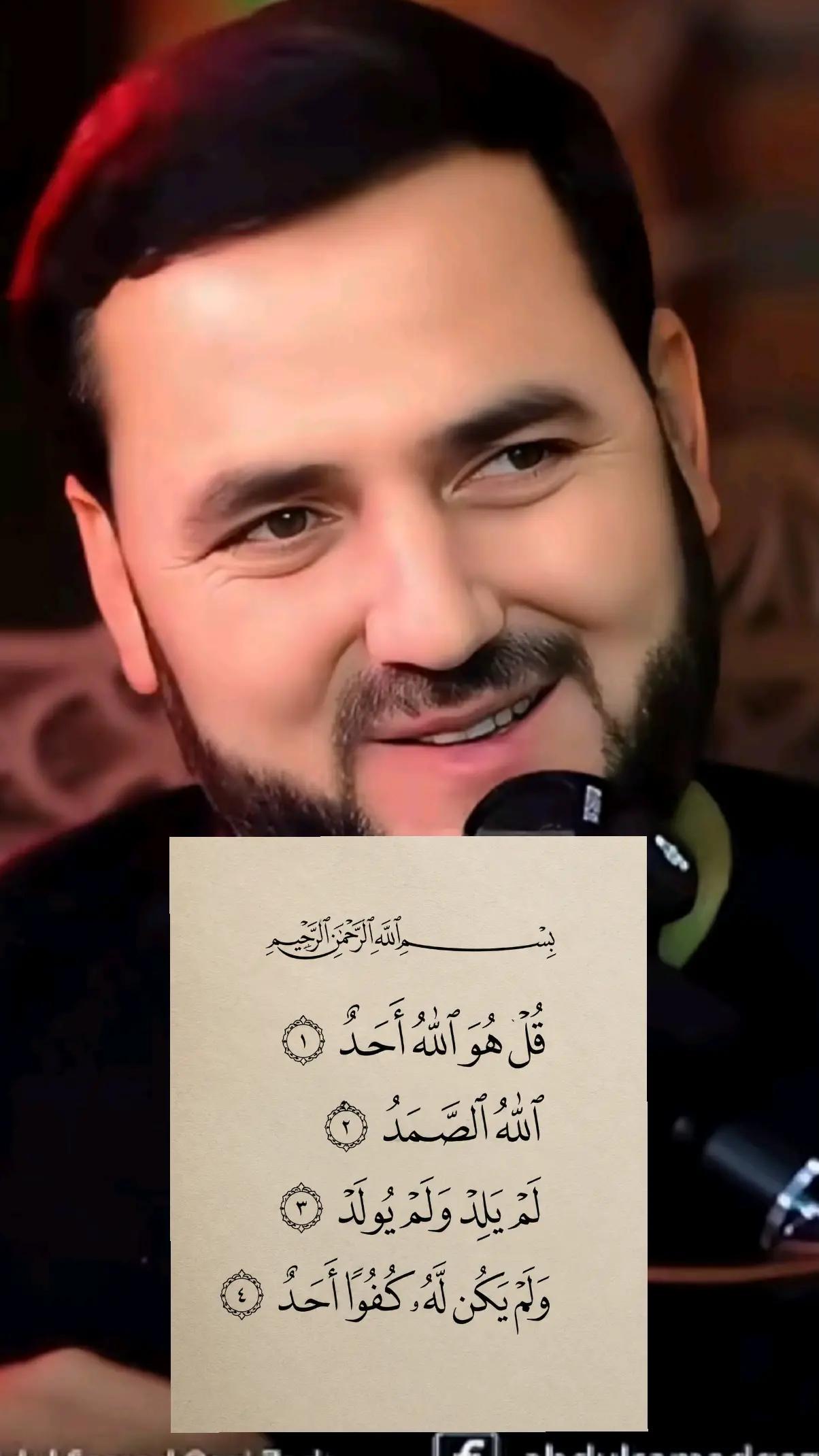 @nasimarsalan302