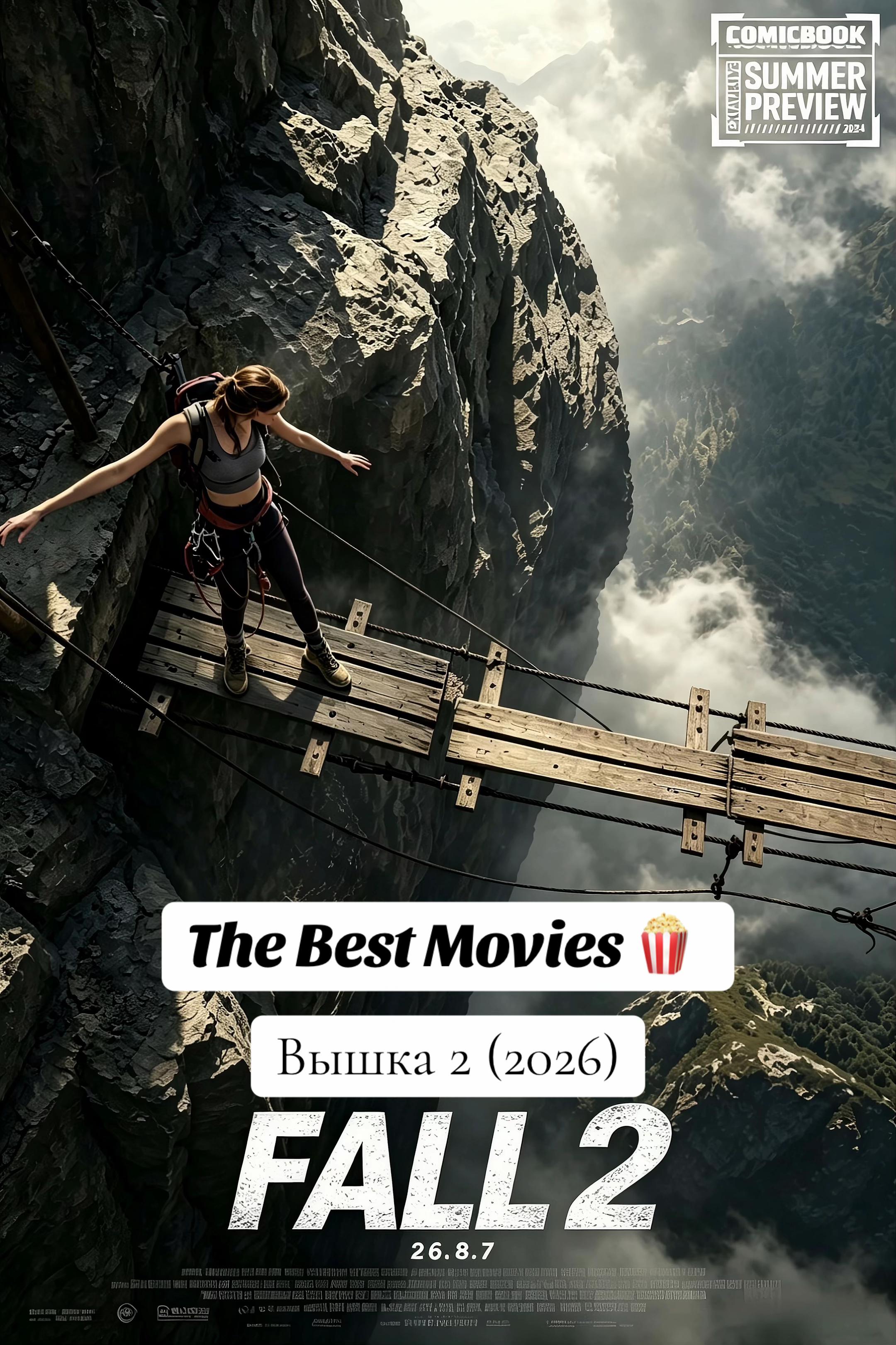 @movies.260