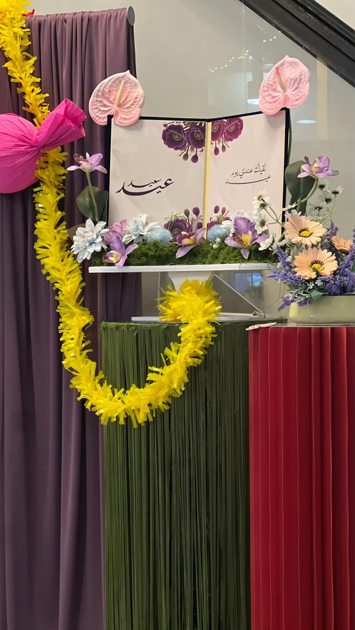 @مُصورة جوال | نَ 📸