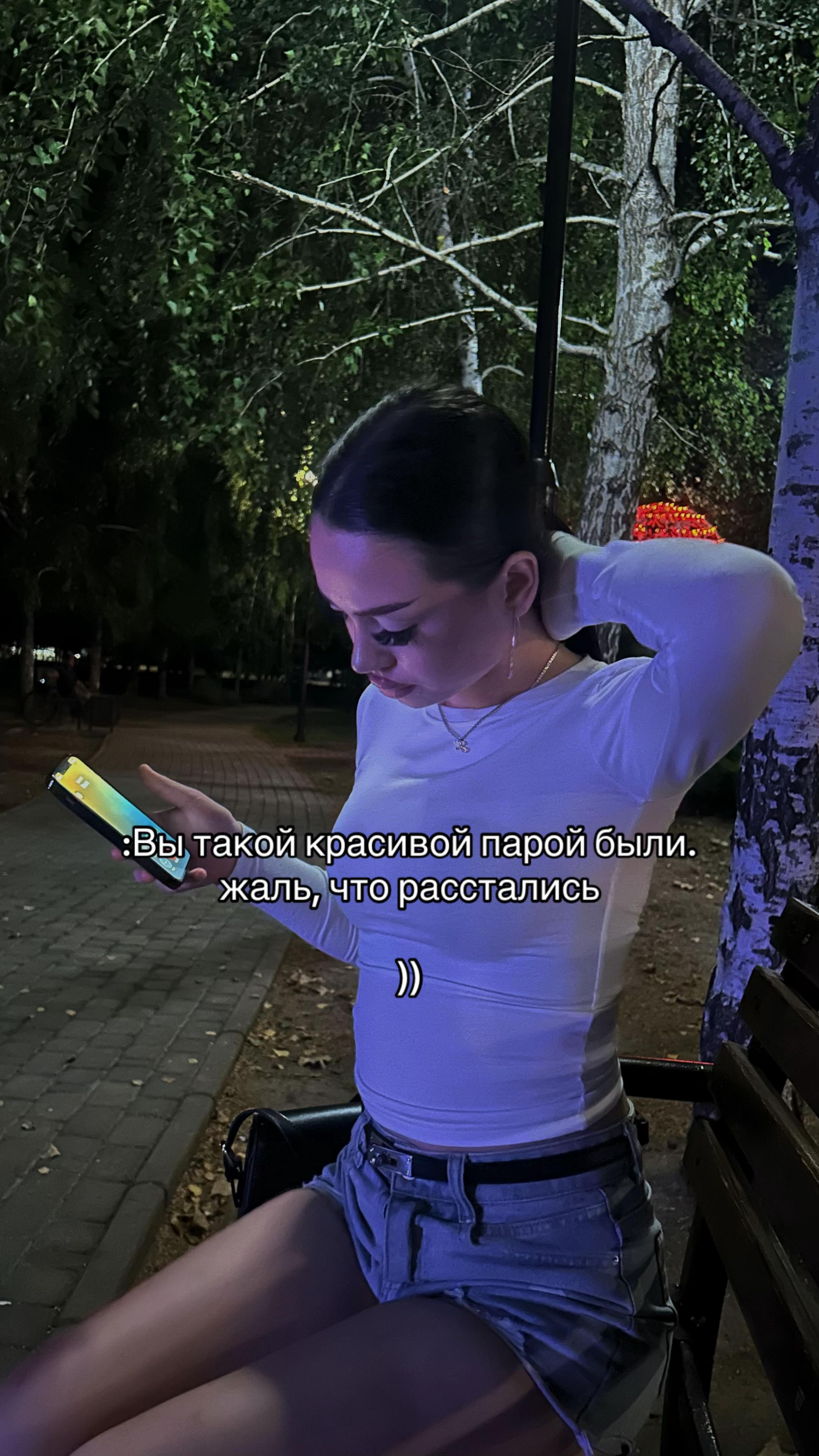 @Губастая получается 😝