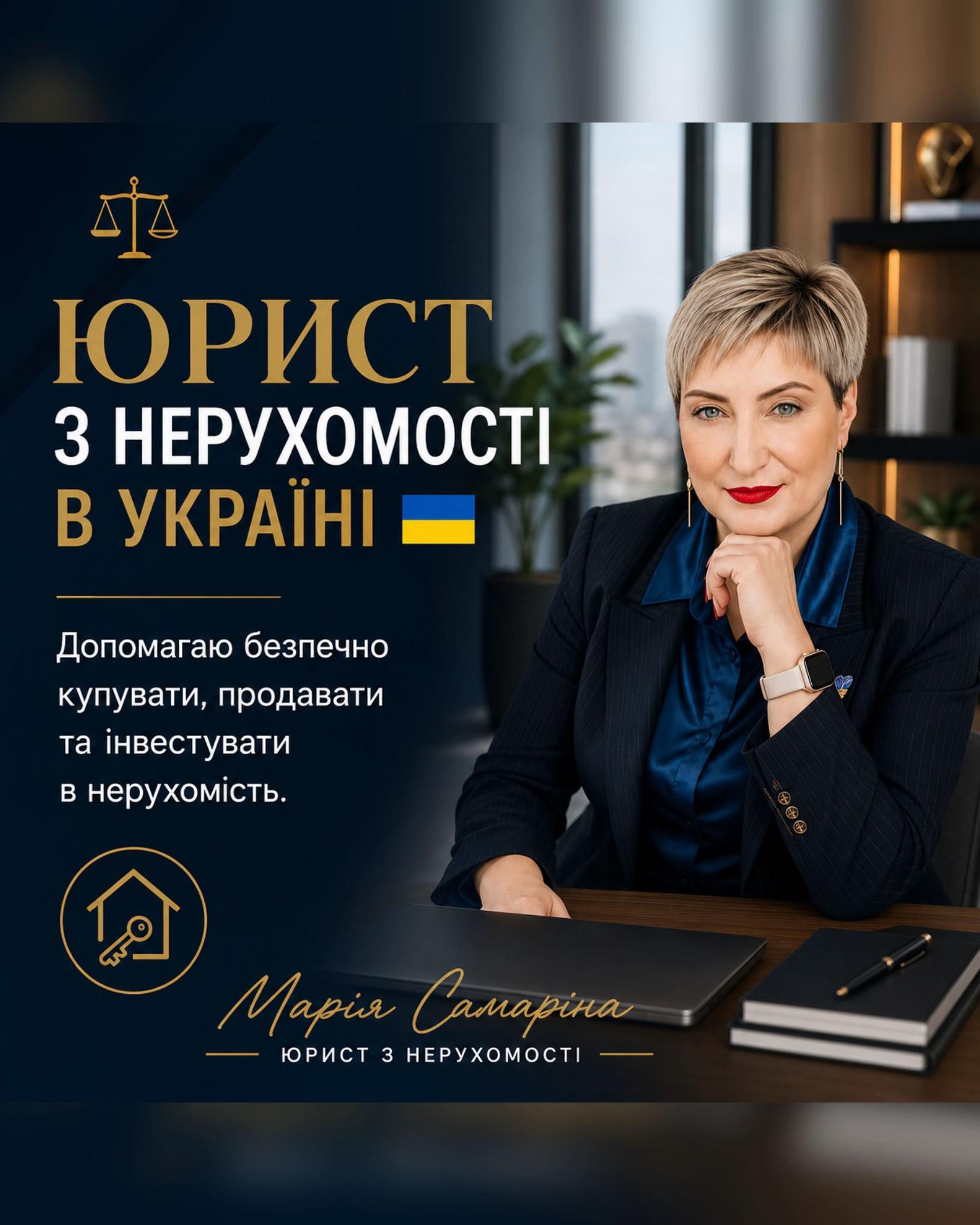 @тгк: t.me/mariiasamarina