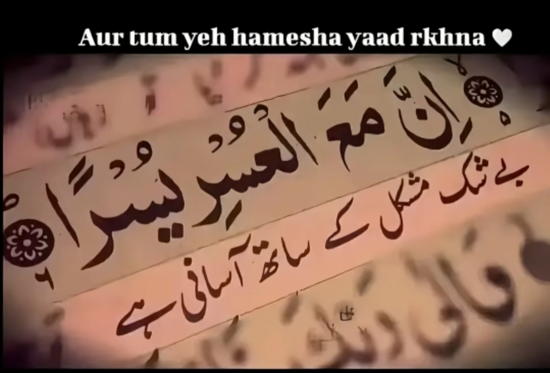 @AYESHA Rajpoot🌹