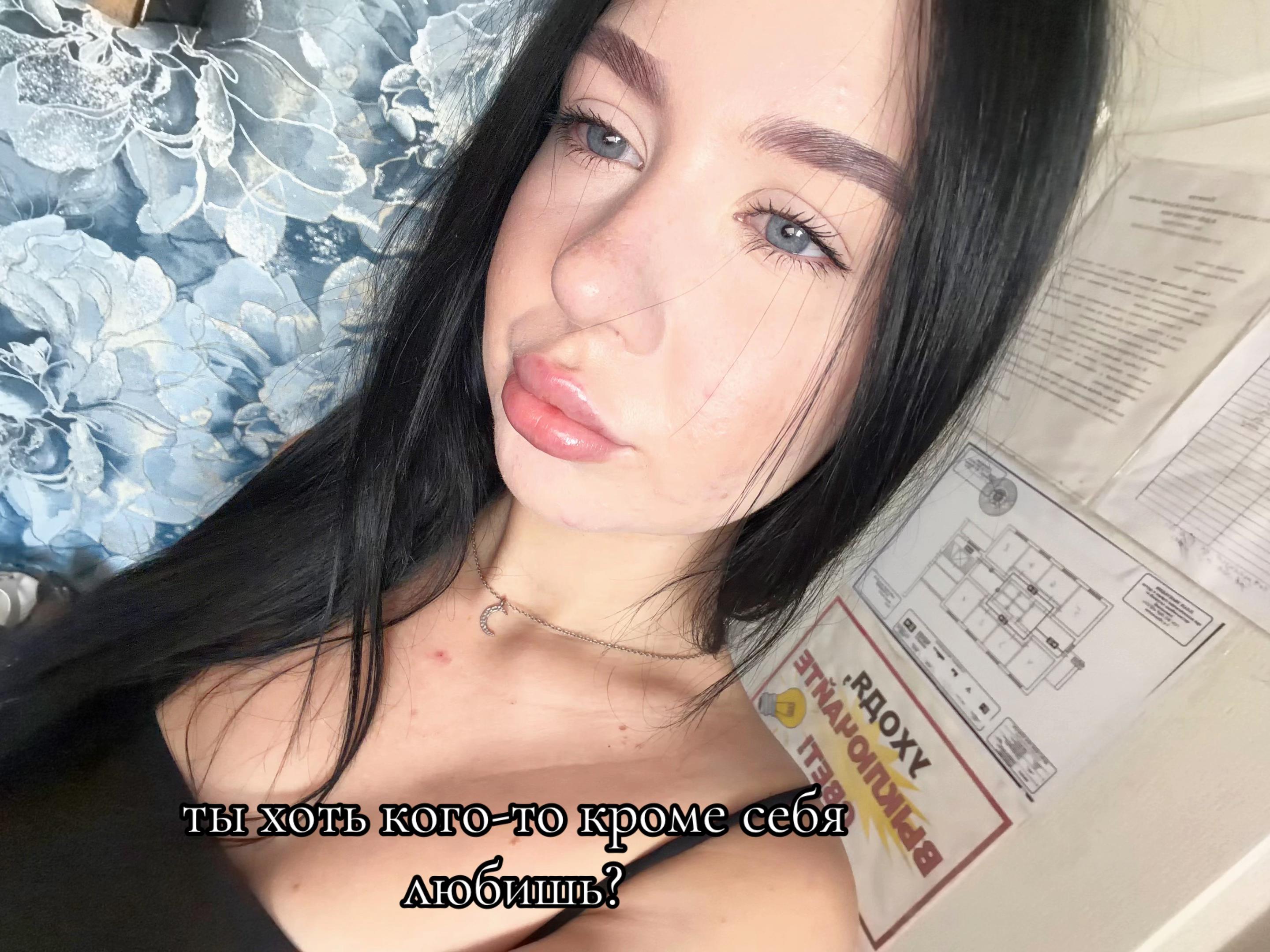 @Даря 🩷