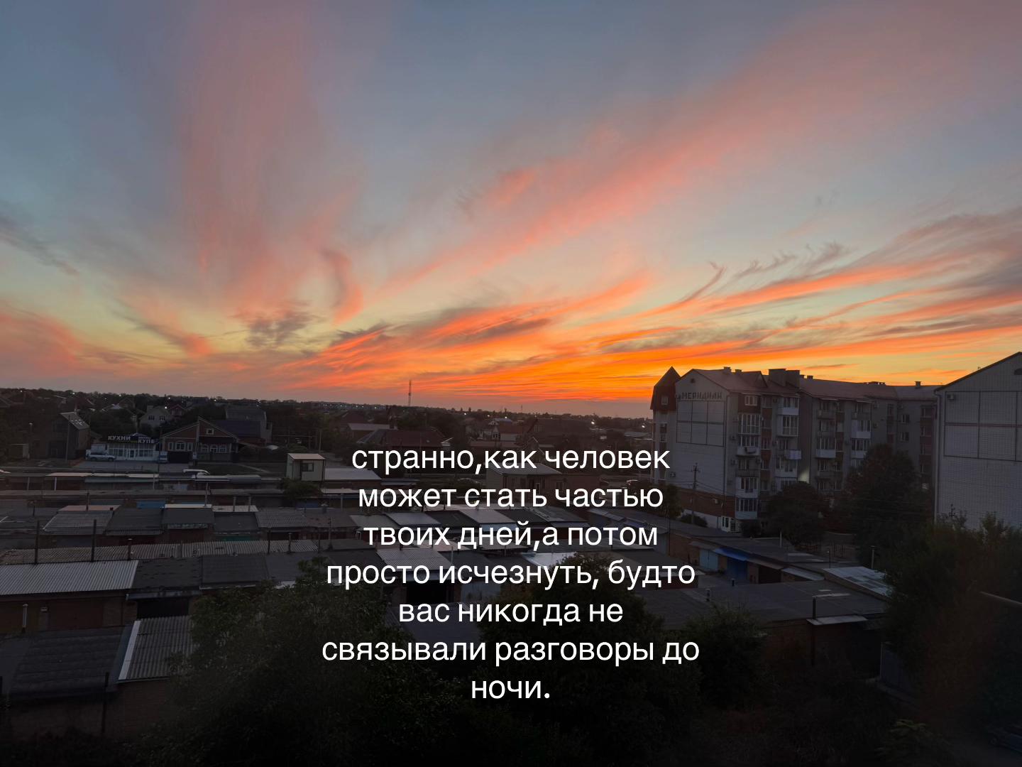 @аля