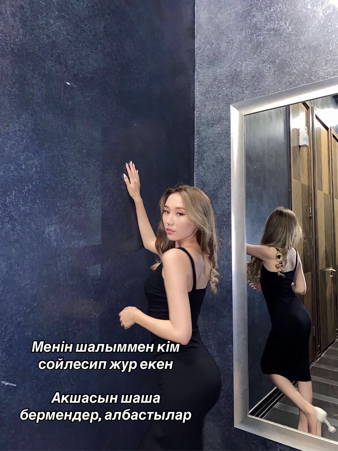 @aruzhans._