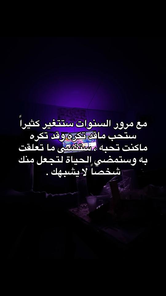 @𒉭 AKSSA 𒉭