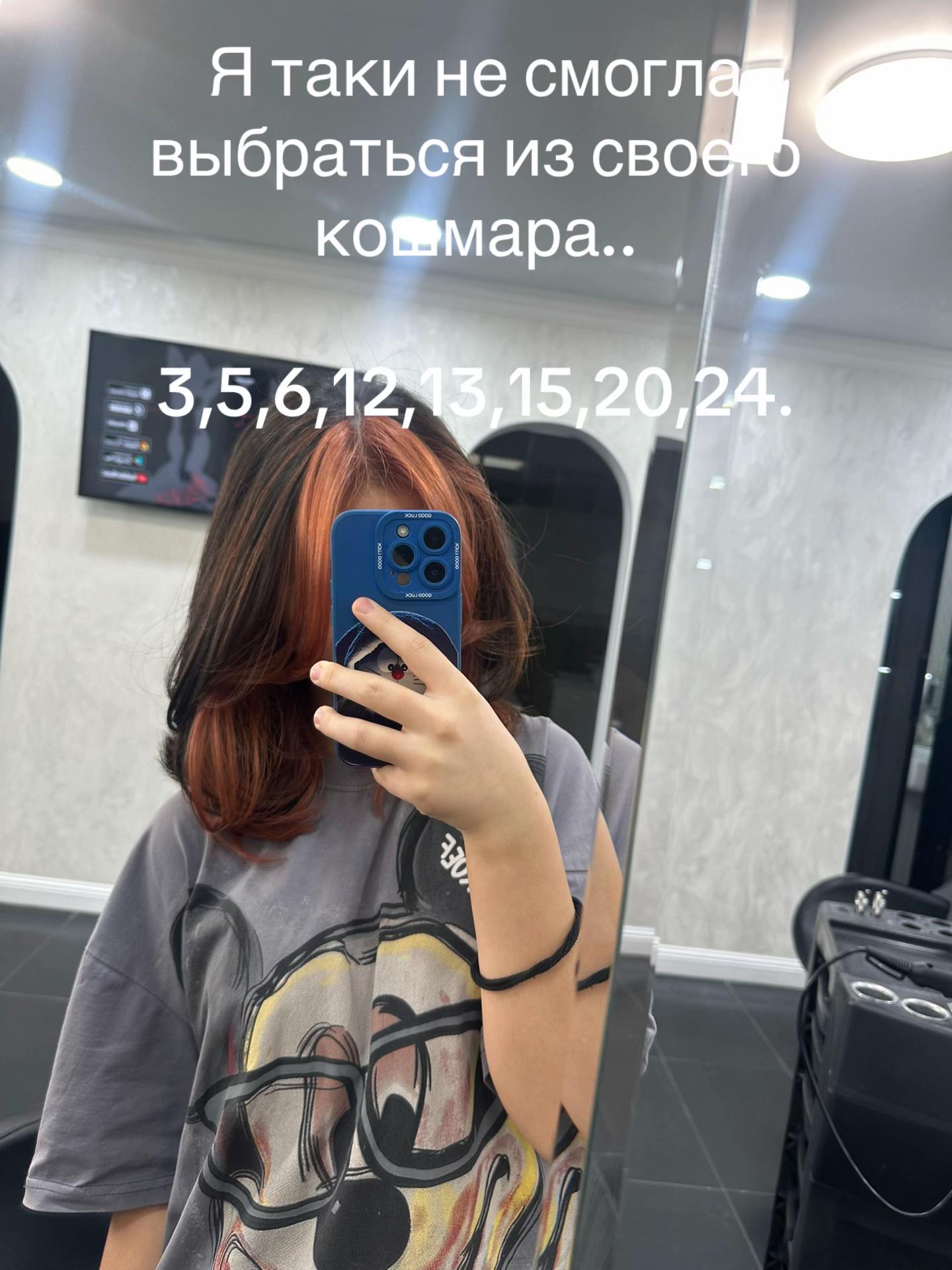@курундюк