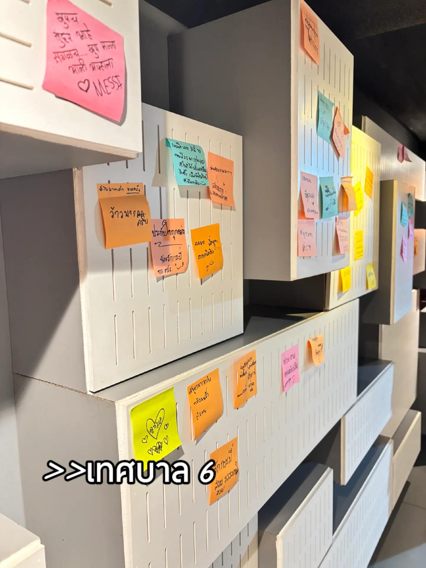 @เธรดของไอแตง🍉🤏