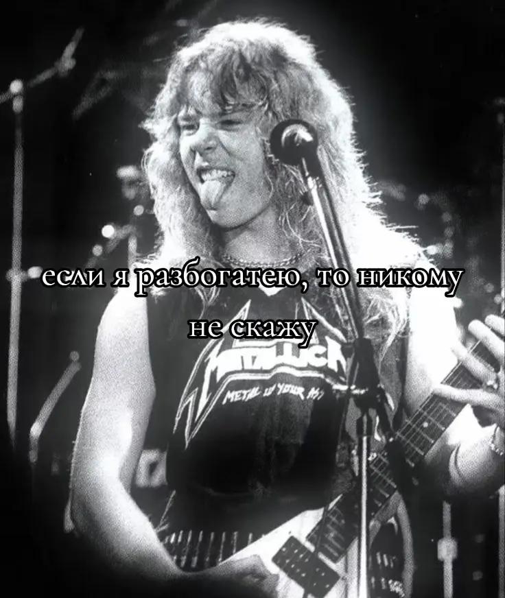 @дхвух🎸