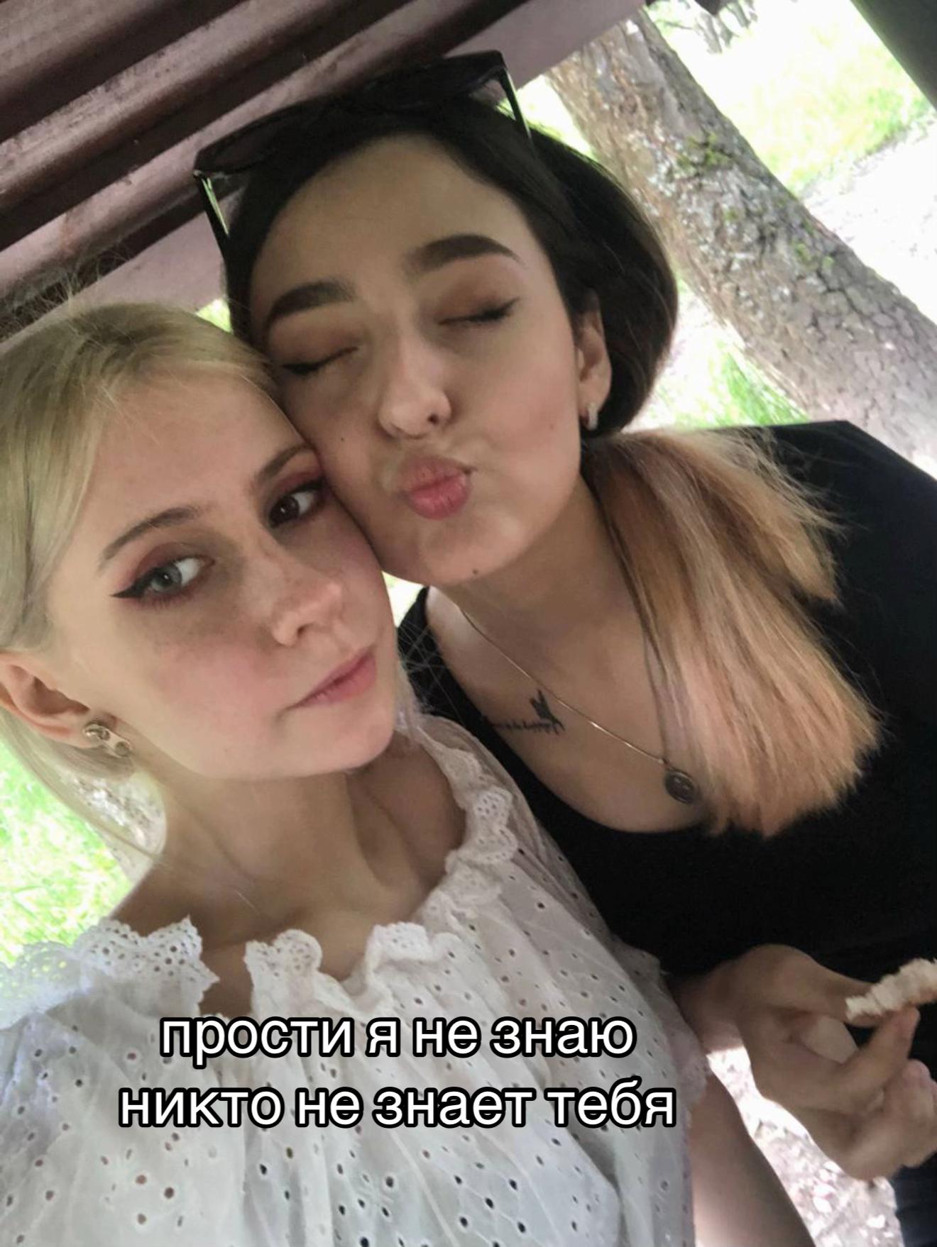 @murr