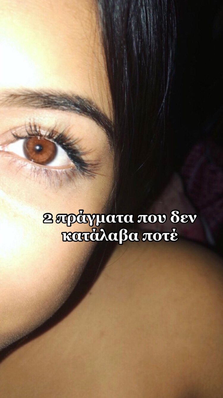 @&Kappa;&alpha;&tau;&epsilon;&rho;&iota;&nu;ά&nu;&theta;&eta; &Mu;&pi;&omicron;&upsilon;&kappa;ό&rho;&omicron;&upsilon;🇬🇷