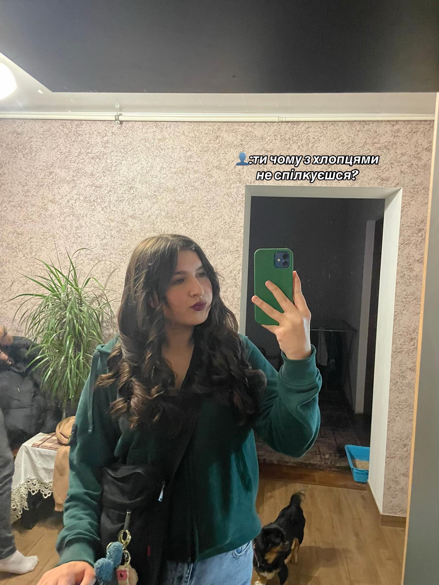 @Zbudovska🙃