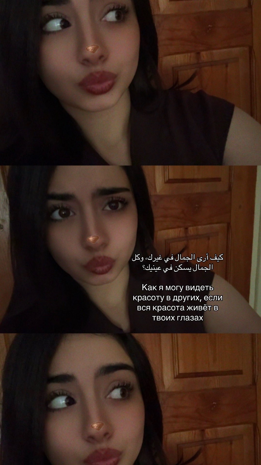 @Мамедова 🇦🇿