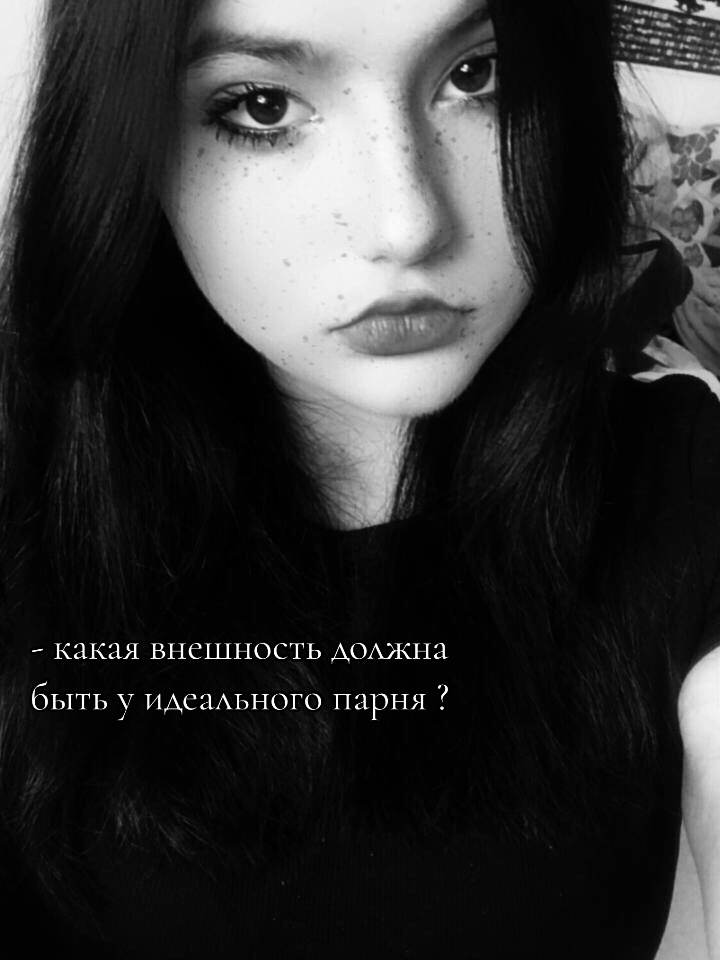@гелечка.