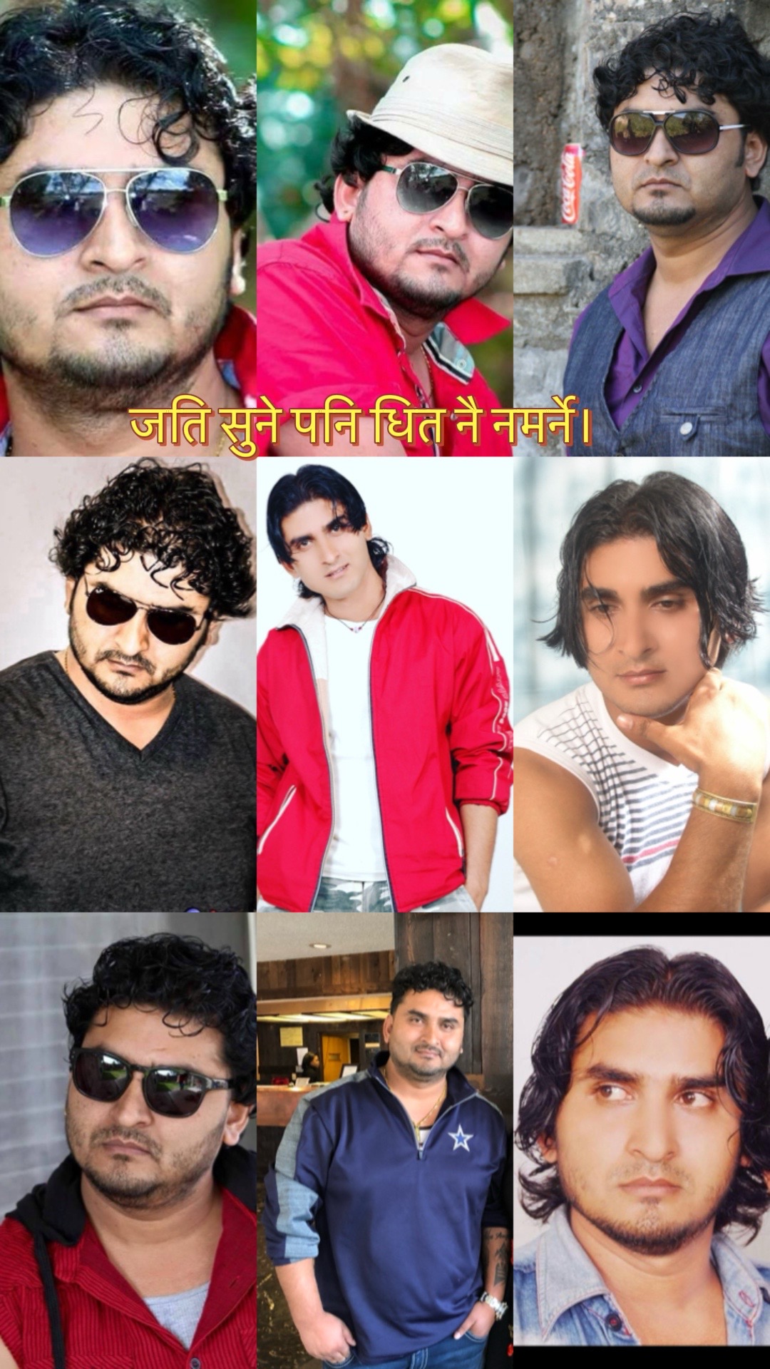 @Kedar UK
