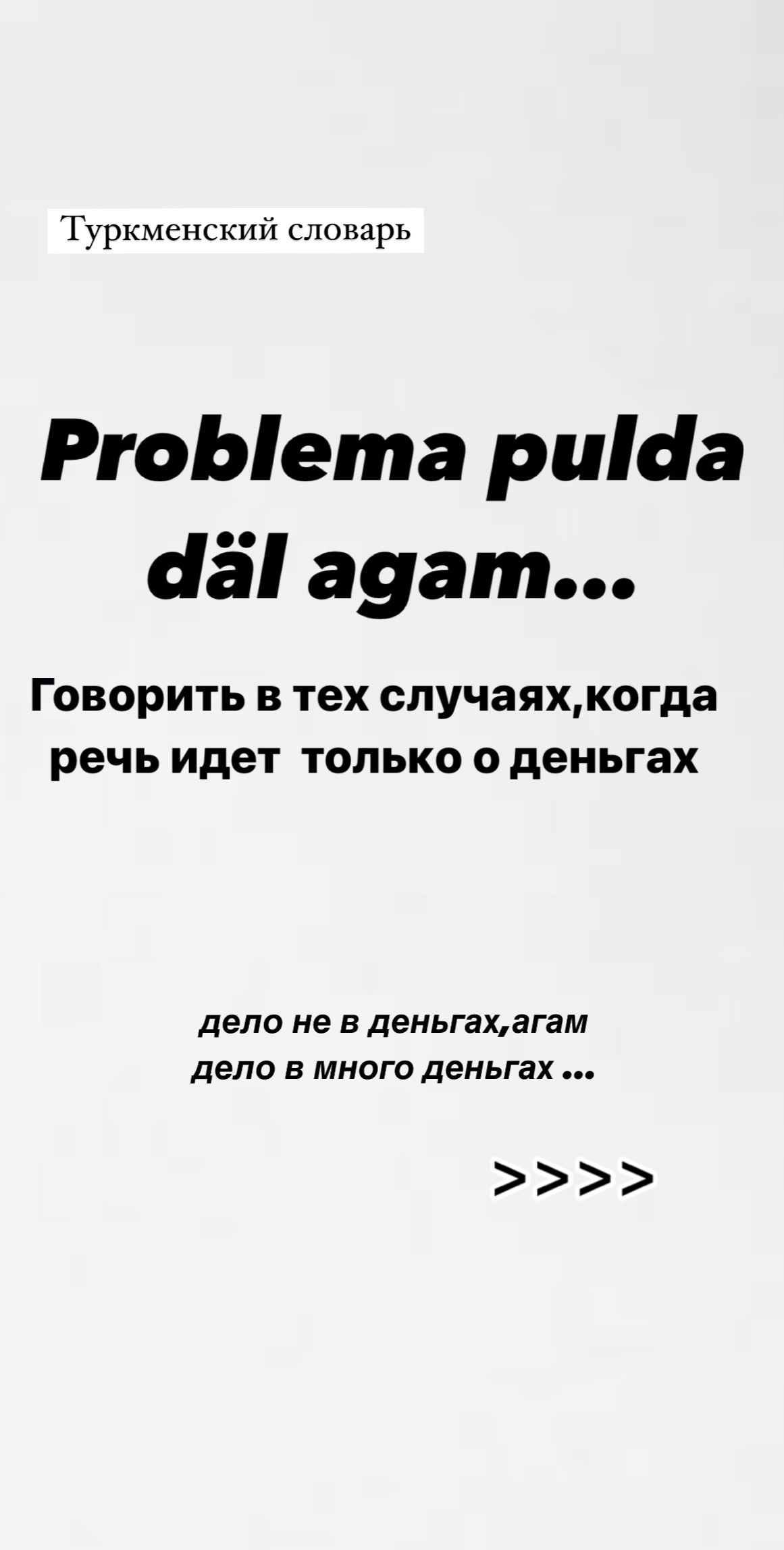 @๐๐๐๐๐๐๐_๐๐๐๐น๐ฒ
