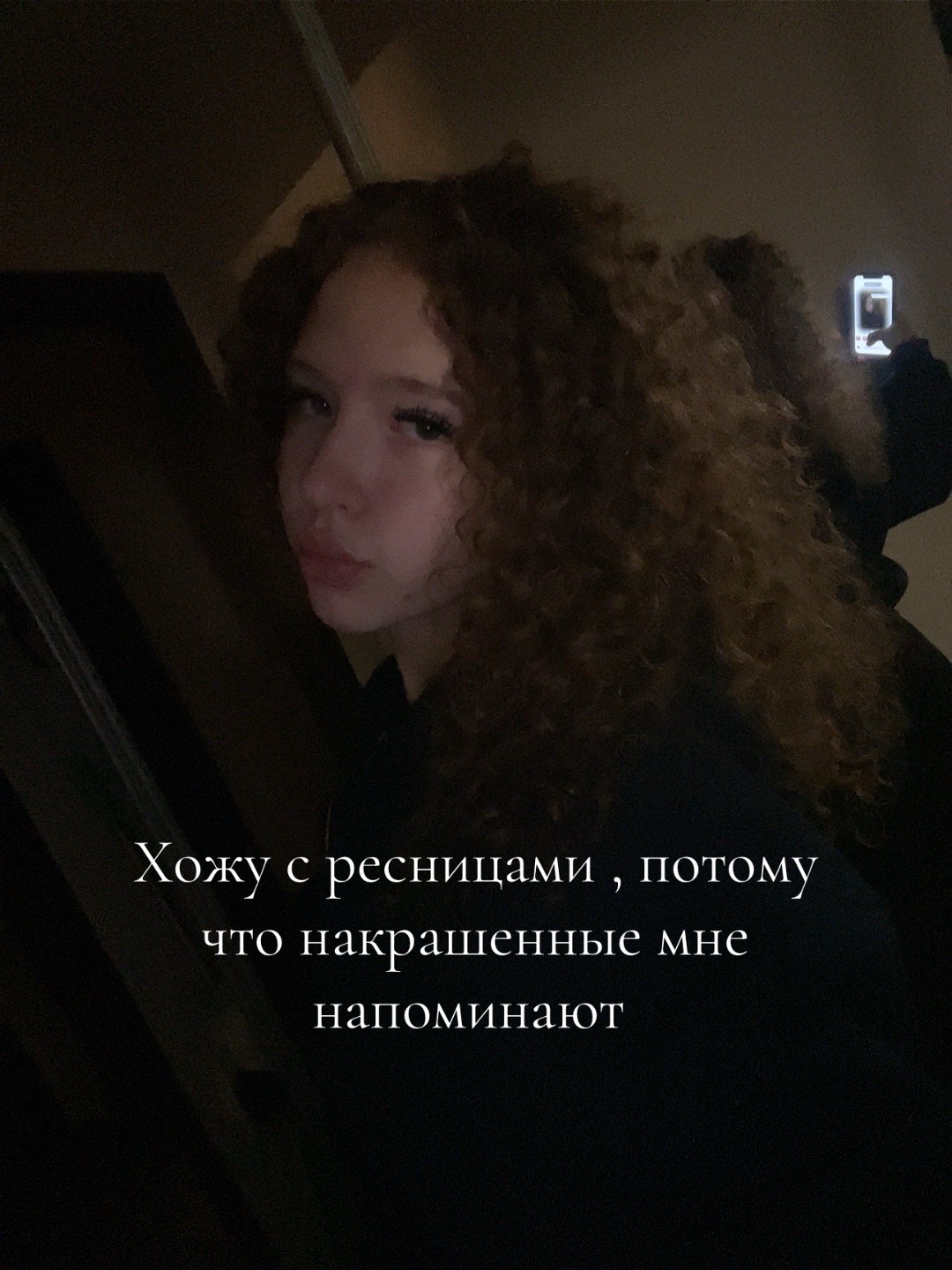 @Dayzas