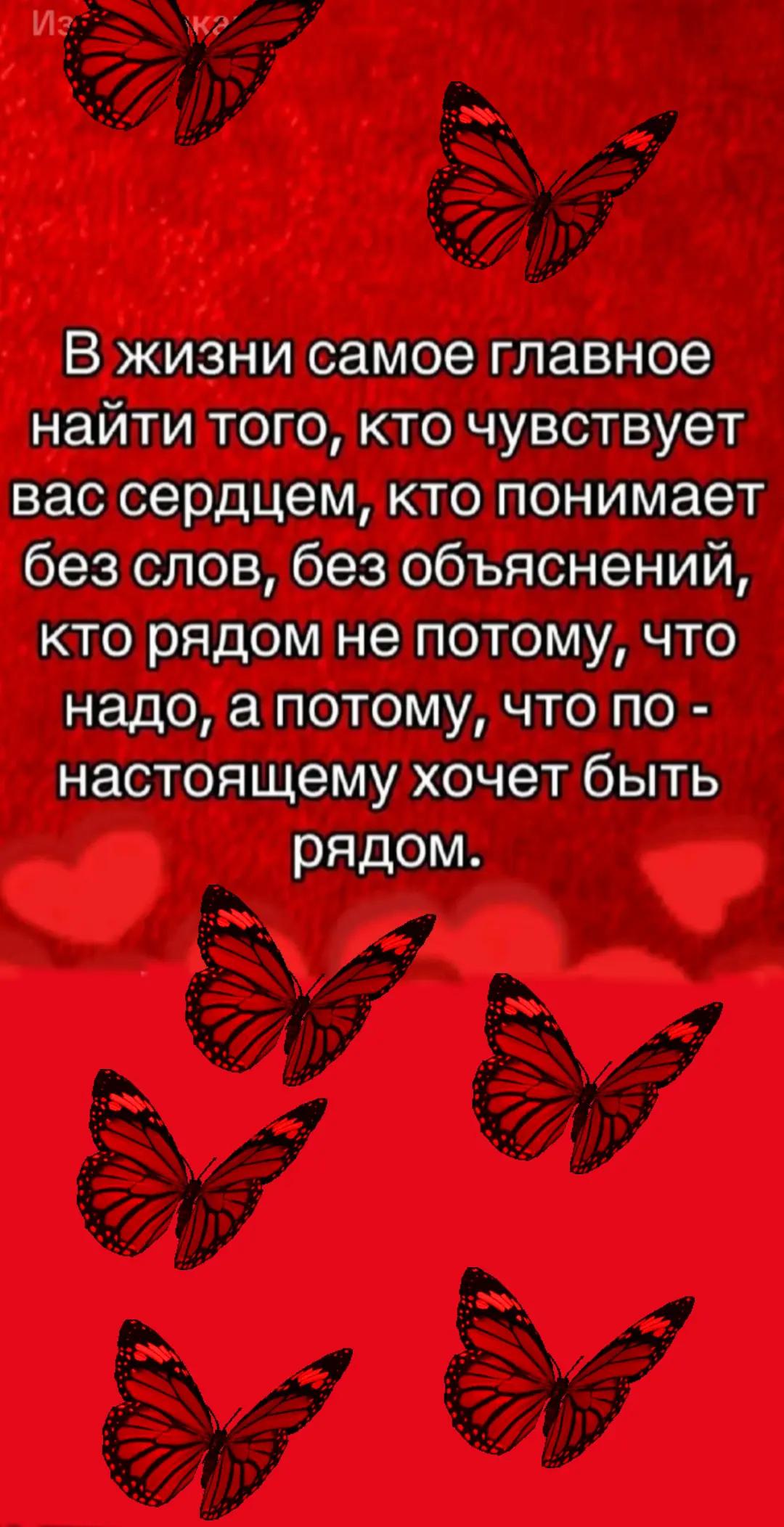 @❤️