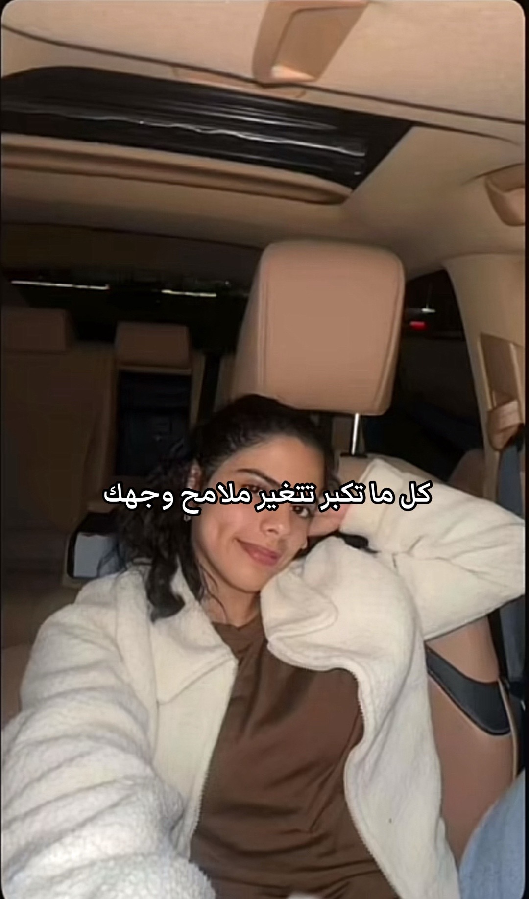 @هَـ|Haya