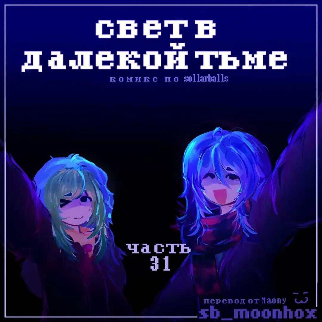 @彡☆°•.Maony.•°.