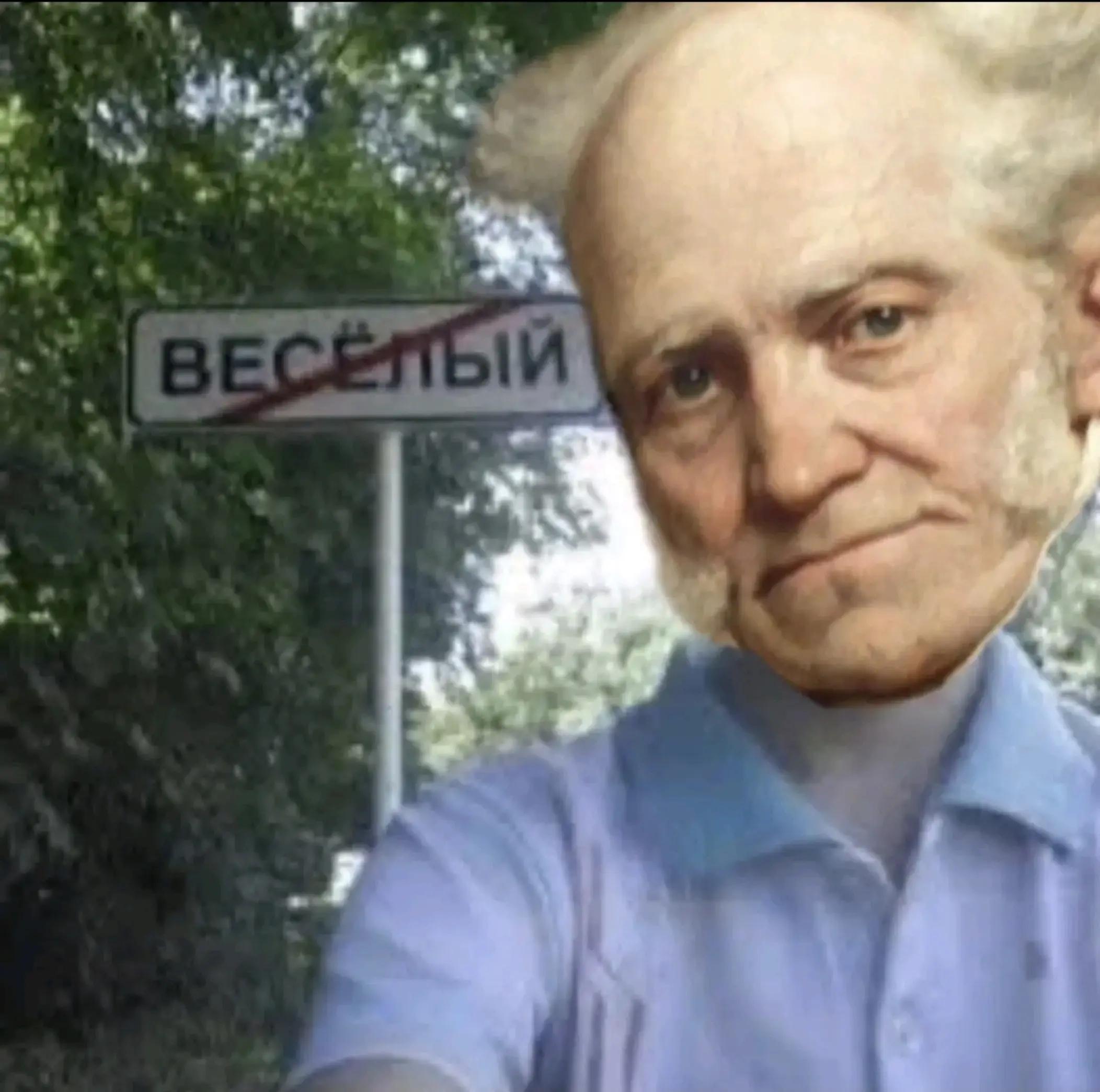 @ᴧюбоʍудᴩиᴇ