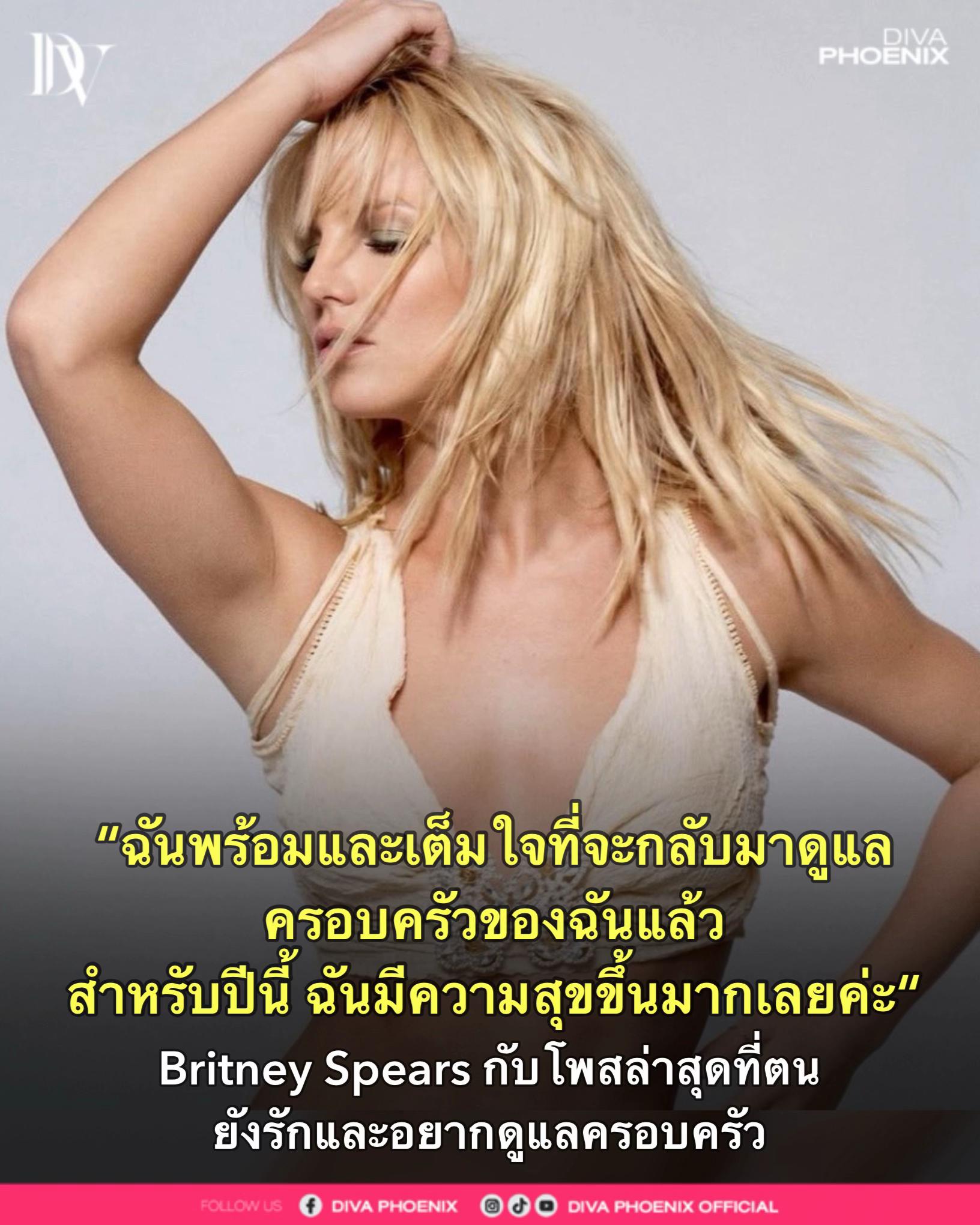 @Diva Phoenix